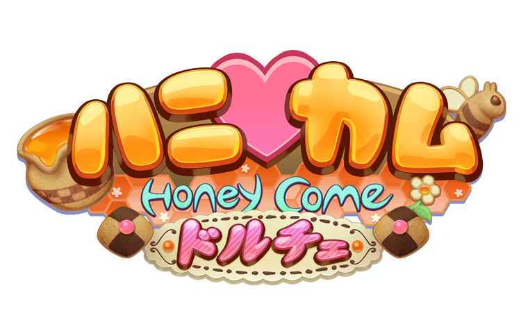 ページ読み込み中